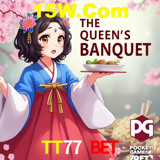 A Emoção da Loteria na TT77 Bet: Uma Chance de Mudança de Vida